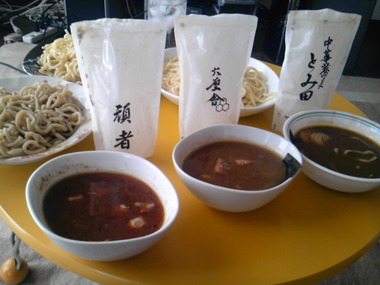 サントリーウーロン茶の「つけ麺キャンペーン」レビュー！