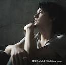 ましゃのライブ上映会 2011/10/19 11:37:20