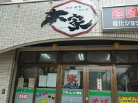 大家 2011/12/11 06:25:24