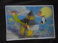 おゆうぎ会 2012/02/27 15:40:56