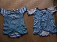 男の子・新生児肌着など
