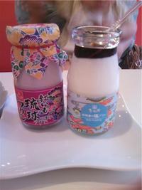 お気に入りスイーツ！