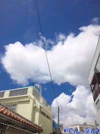 イイ天気..(-^〇^-) 2011/07/14 17:29:14