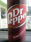 変わってる(ﾟ〜ﾟ;) 2009/10/29 16:33:53