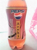 ペプシから… 2009/10/31 15:29:57