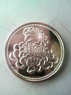 記念硬貨！
