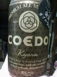 またまた 2010/02/24 13:52:23