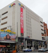 沖縄国際通り那覇ＯＰＡ、７月閉店 「ドン・キ」進出か