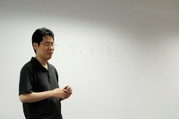 【プレワークショップ】時間変更のお知らせ 2011/06/10 13:53:47