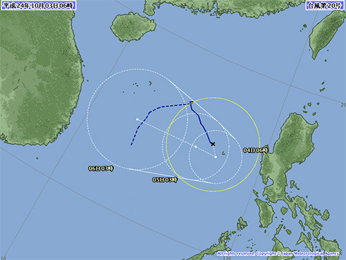 台風19号 マリクシ 擬人化イラスト公開 あれ ケーミーは 台風 わくわく d ブロ 沖縄から台風情報 お店情報 出来事 写真をおおくりします 台風19号 マリクシ 擬人化イラスト公開 あれ ケーミーは 台風 わくわく d ブロ 沖縄から台風情報 お店情報 出来事 写真をおおくりします