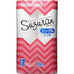 シングル派?ダブル派? 2011/03/08 15:16:04