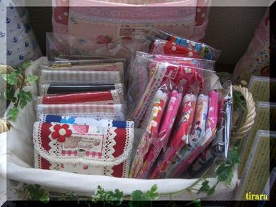 納品２