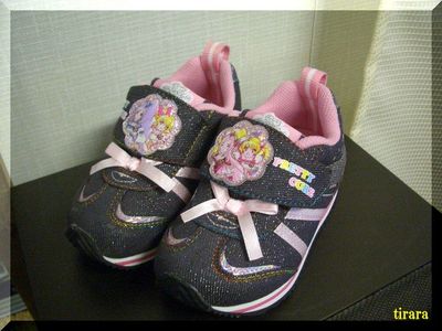 ついに！・・・・