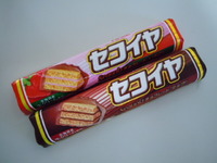 これ好き♪＾＾ 2012/11/18 13:11:44