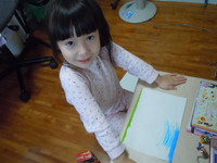 痩せてしまった玲ちゃん。。 2012/11/27 10:54:14