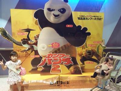 映画館