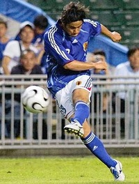 Goooooooal!!!!!
