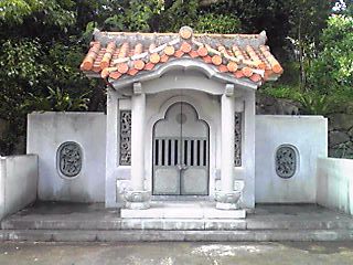 沖縄日記その２