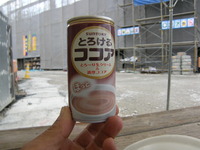 ☀ほっと　ここあ☀ 2009/12/21 16:00:24