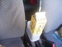 必需品 2009/07/29 17:59:04