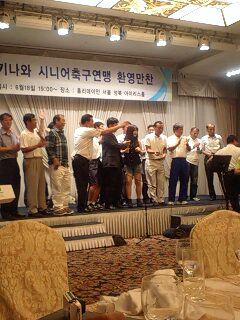 O-50　韓国遠征