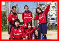 漫湖さくらまつりフットサル大会　フォトギャラリー