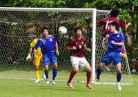 豊見城クラブ 第18回クラブチーム選手権 フォトギャラリー