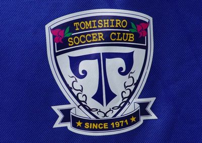 豊見城クラブ 第18回クラブチーム選手権 フォトギャラリー