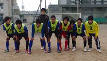 第43回新春OBサッカー大会