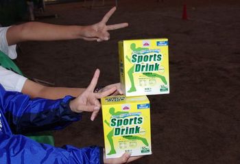 OB会よりドリンクを寄付しました。　平成23年度高校新人大会