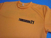 70s CUP フットサル大会2012　　ユニフォームできました