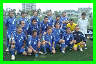 第１０回九州シニア（O-５０）サッカー大会
