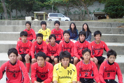 波布リーグ2009 　３部順位決定戦 1試合目