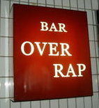 「BAR OVER RAP」 W杯は全試合放送!!
