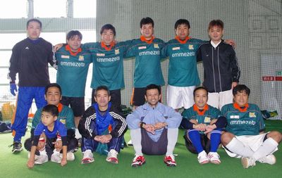 第3回 70s CUP フットサル大会2013 開催