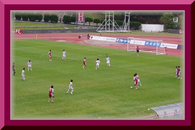 ＦＣ琉球　2011ホーム開幕戦