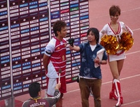 ＦＣ琉球　2011ホーム開幕戦