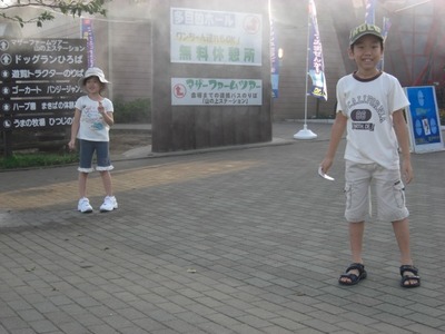 旅行日記 その３♪