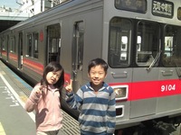 旅行♪