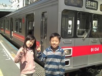 旅行♪ 2009/03/27 10:00:00