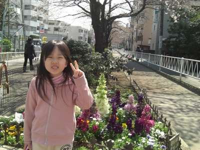 旅行♪