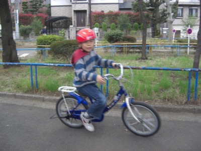 旅行♪