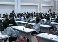 ２００９年全国一斉セミナーｉｎ沖縄【Ａ学級開き対策会場】報告 2009/06/16 00:02:55