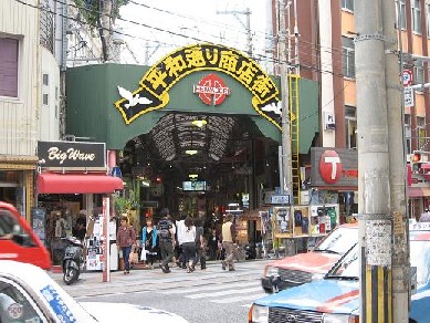 二日目・・・・その２