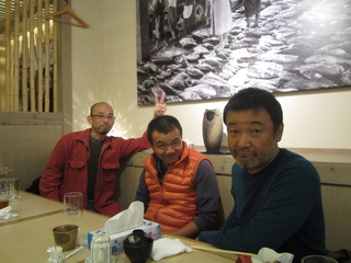 反省会