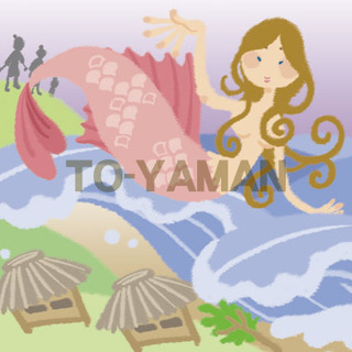 沖縄の昔話など