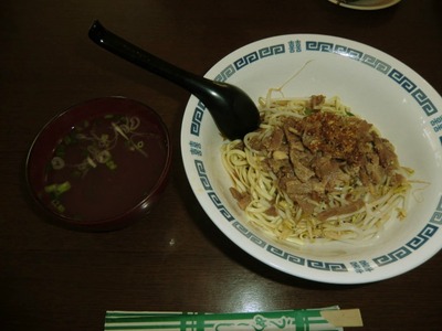 麺喰い処　うめ～家