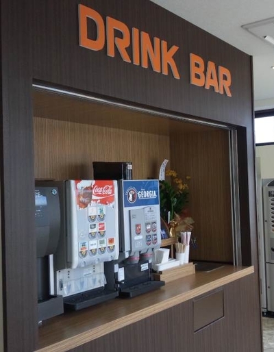 コインランドリーカフェ豊崎