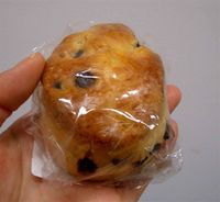 オススメしたいスイーツ紹介！　第二弾：チョコチップスコーン