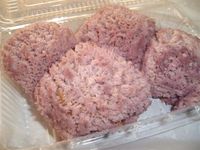 ここの大福まんじゅうはひと味違う。